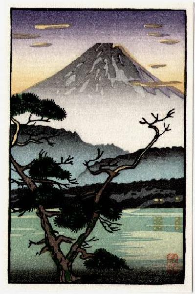 Koitsu- Evening at Lake Sai (postcard)
