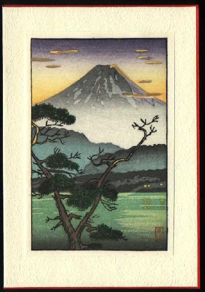 Koitsu- Evening at Lake Sai