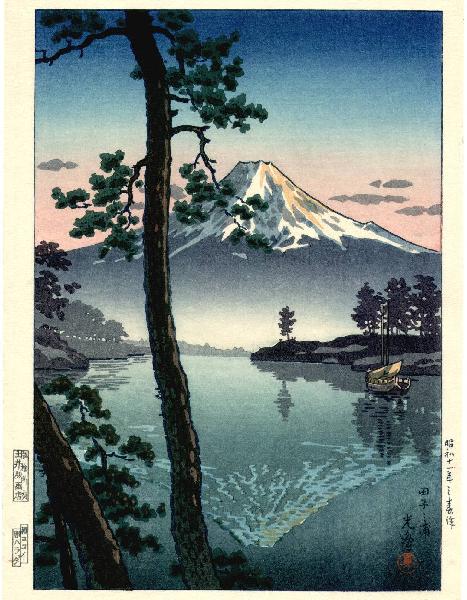 Koitsu- Fuji From Tago Bay
