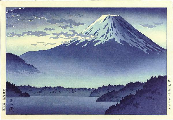 Koitsu- Fuji and Lake