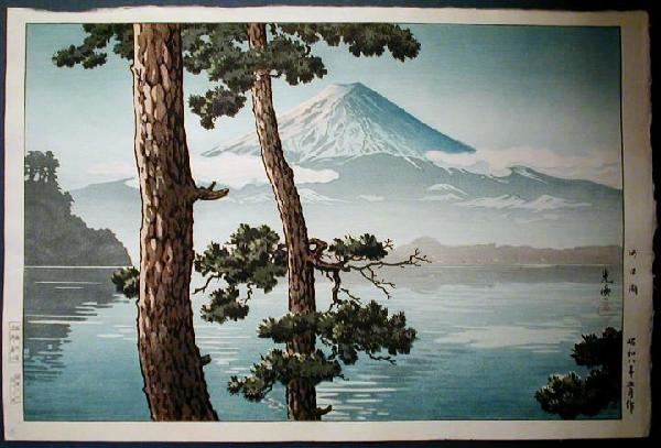 Koitsu- Fuji from Lake Kawaguchi