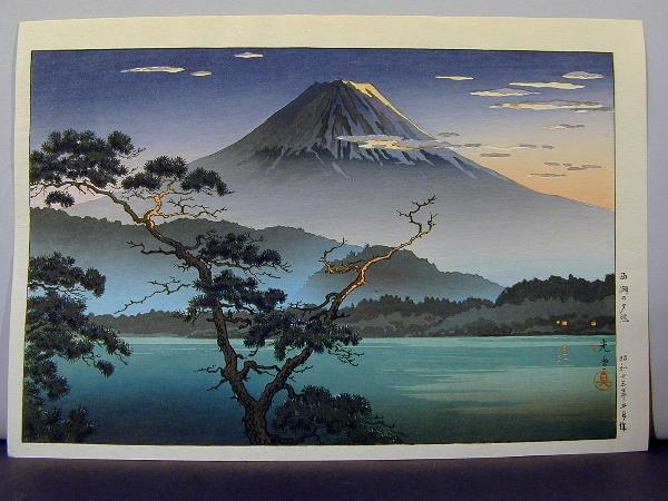 Koitsu- Fuji from Lake Sai