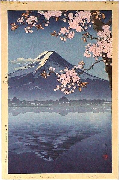 Koitsu- Lake Kawaguchi