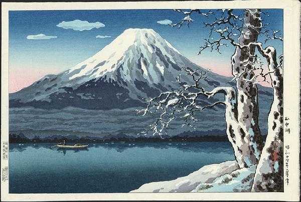 Koitsu- Lake Yamanaka in Winter
