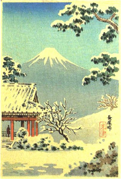 Koitsu- Nagao Pass