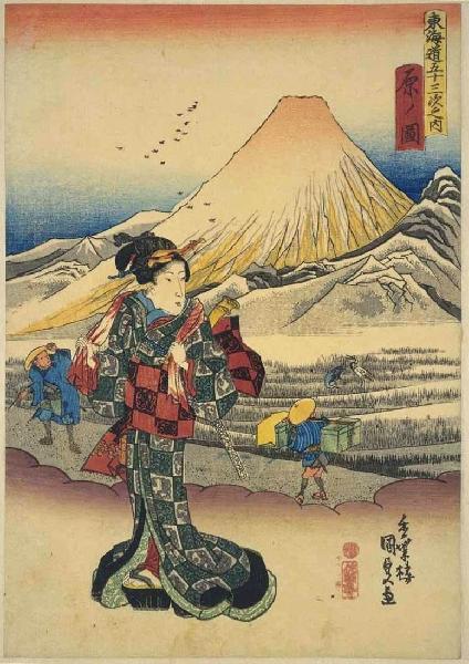 Kunisada- 53 Stations of the Tokaido (Chuban)-  Hara