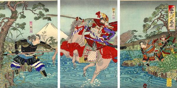 Nobukazu- Triptych- The Fuji Battle
