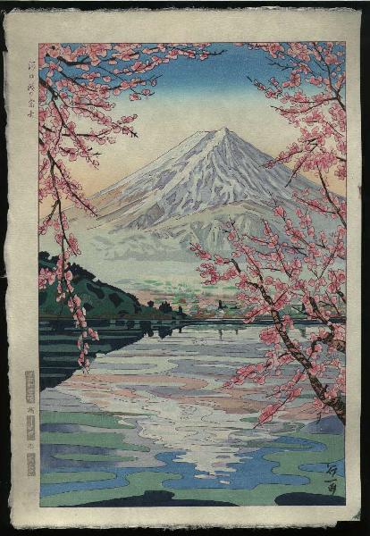 Okada, Koichi- Mt Fuji (2)