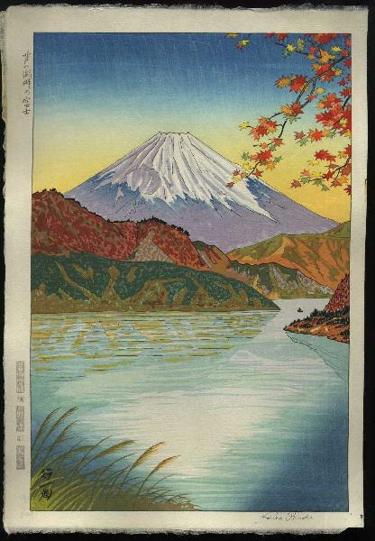 Okada, Koichi- Reeds at the Neck of the Lake and Mt. Fuji