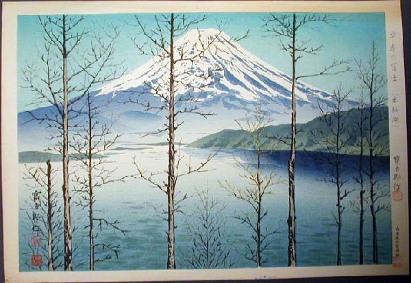 Tokuriki, Tomikichiro- Eight Views Of Fuji- Lake Motosu in Early Spring