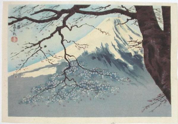 Tokuriki, Tomikichiro- Eight Views of Fuji- Cherry Blossoms of Tateho