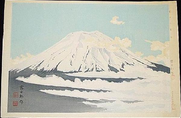 Tokuriki, Tomikichiro- Snow on Mt. Fuji