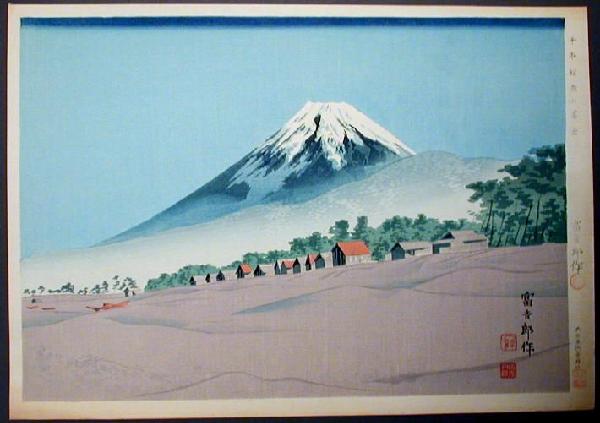 Tokuriki, Tomikichiro- Unknown- Mt. Fuji and Lake Shore