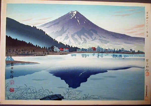 Tokuriki, Tomikichiro- Unknown- Mt. Fuji and lake (2)