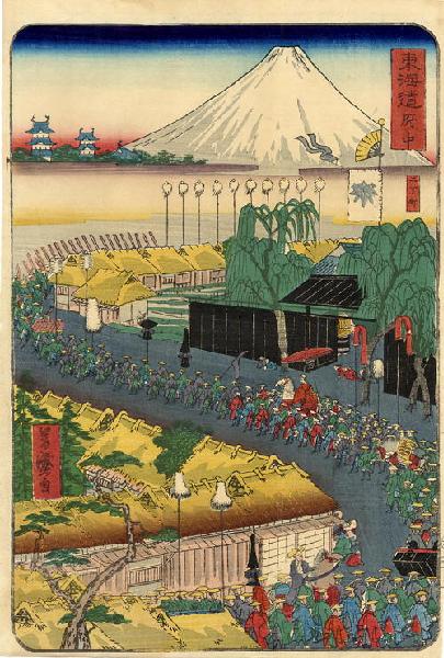 Yoshimori- Famous Places on the Tokaido- Mt Fuji