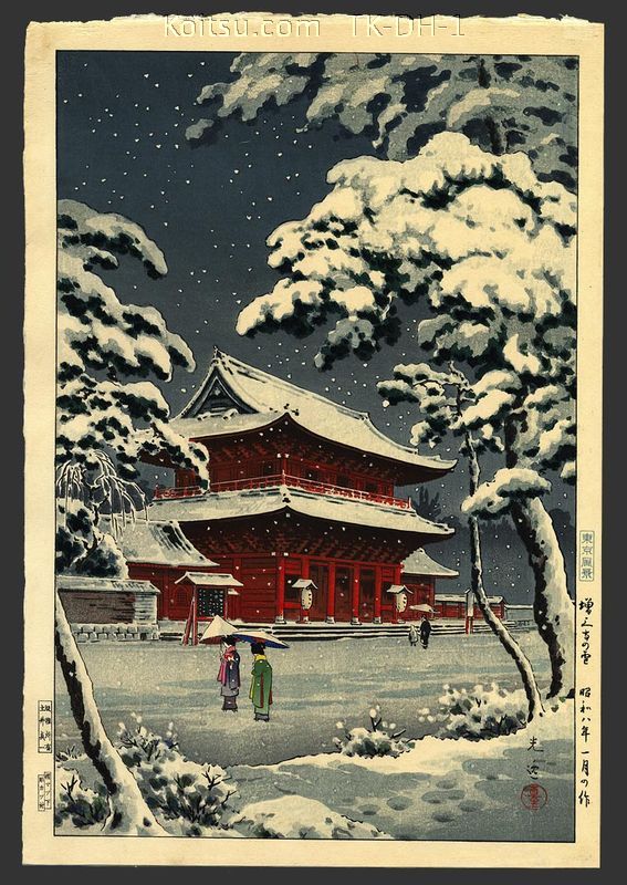Zojoji Temple in Snow