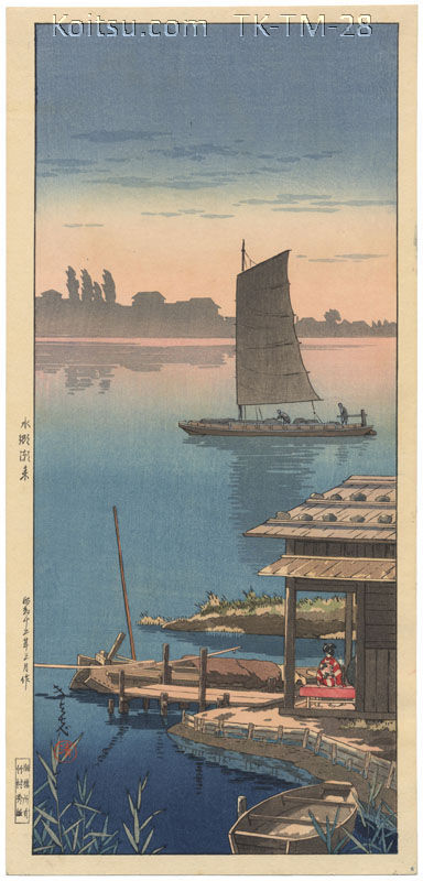 Canal Town Itako